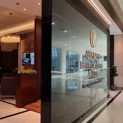 Bahrain Airport Hotel